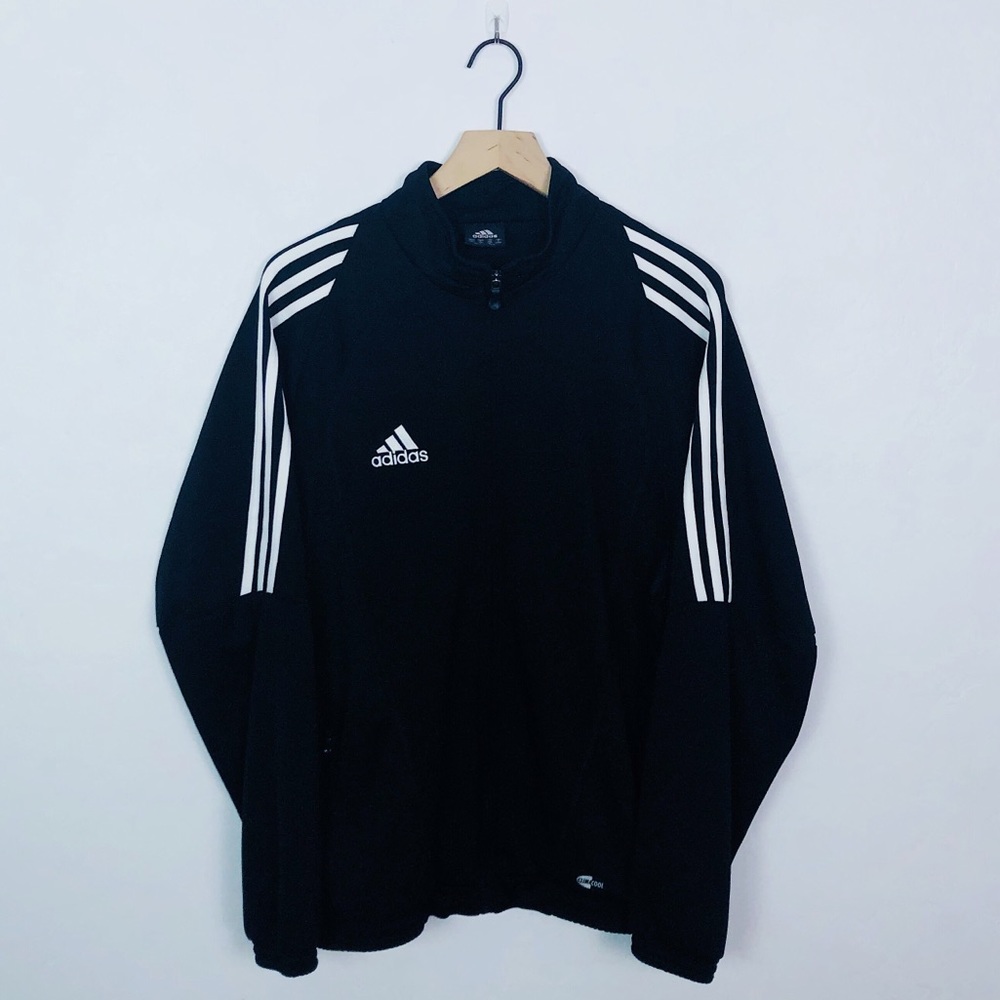 Adidas ClimaCool Essential Track Jacket